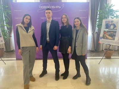 Встреча студентов НЮИ (ф) ТГУ с руководителями органов государственной власти Встреча студентов НЮИ (ф) ТГУ с руководителями органов государственной власти