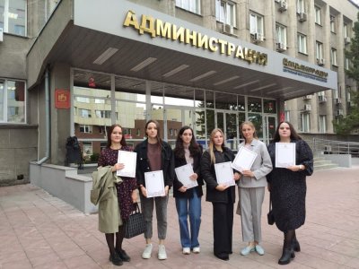 Студентам НЮИ (ф) ТГУ вручили награды за активную волонтерскую деятельность Студентам НЮИ (ф) ТГУ вручили награды за активную волонтерскую деятельность