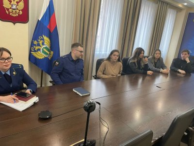 Студенты НЮИ (ф) ТГУ познакомились с работой Прокуратуры Новосибирской области Студенты НЮИ (ф) ТГУ познакомились с работой Прокуратуры Новосибирской области