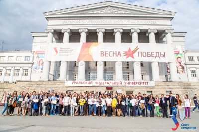 В центре внимания – вопросы качества образования В центре внимания – вопросы качества образования