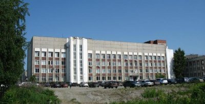 Письмо из Екатеринбурга Письмо из Екатеринбурга