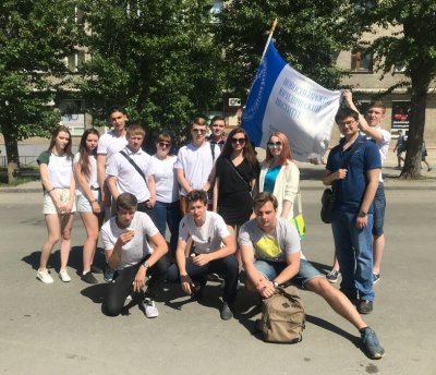 Молодежь – будущее России