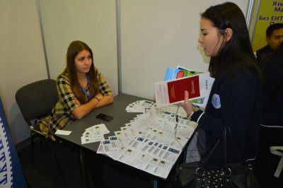 XIII Казахстанская международная выставка XIII Казахстанская международная выставка