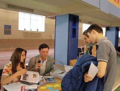 День открытых дверей