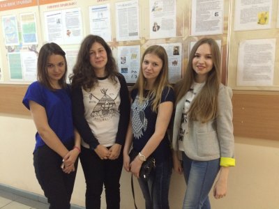 Олимпиада по русскому языку Олимпиада по русскому языку