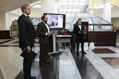 Город, где сбываются мечты Город, где сбываются мечты