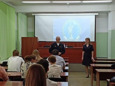 Профориентационная встреча_2023-06-01 Профориентационная встреча_2023-06-01