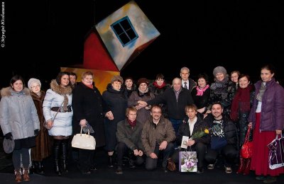 Х Международный рождественский фестиваль искусств Х Международный рождественский фестиваль искусств