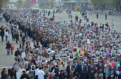 «Бессмертный полк» «Бессмертный полк»