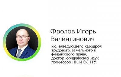 Банкротство физических лиц: новые долги вместо старых